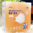 주식회사 비티 이미지