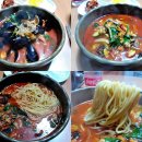 동부반점 이미지