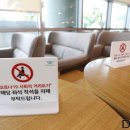 (주)해뜰날
