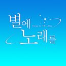 카카오song 이미지