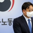 케이피92