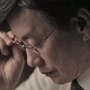 존재의 무게 이미지