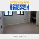 영우약품주식회사 | 창원 상가 입주청소 마산합포구 대외동 주택 리모델링 폐기물 처리 친환경 스팀 살균