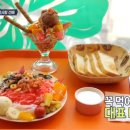 주식회사 마음 네이버블로그