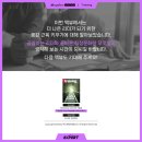 더리더컨설팅 이미지
