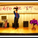 광주공원 노인복지관 이미지