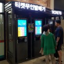 낭만카 이미지