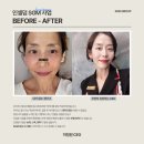 SGM선릉본점의 완벽한 7일프로그램, aka 7데이아카데미