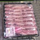 트레이더스 홀세일클럽안산점 이미지