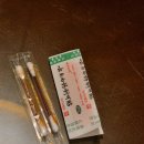 [여행] 2월 중국 상하이 2박 3일_2일 차 2편, 3일차 (예원, 중국 편의점, 푸동 공항 면세점 추천 템)