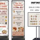 배너 카카오 검색결과