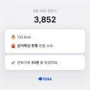 시장김밥 이미지