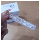 자인당약국 이미지