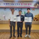파리바게뜨서산 이미지