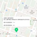 제천명당로또 이미지