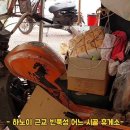 시골상점 이미지