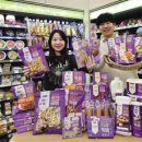 지에스(GS)25 인하문화 이미지