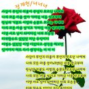 장  계 이미지