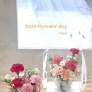 아미가플라워스튜디오 이미지