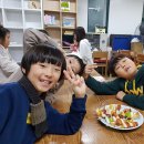 원미지역아동센터 이미지