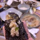 현동 생선조림 전문점 | 안성 옥산동 현동생선조림전문점에 신메뉴 게장 후기!