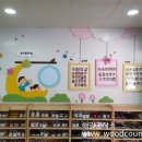 용소초등학교 병설유치원 이미지