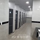 버스터미널 화장실 이미지