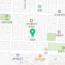 지에스25우산센터점 이미지