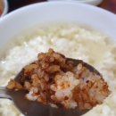 태백순두부 이미지