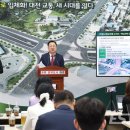 구암교지선 이미지