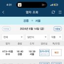 술이랑빙수 이미지
