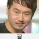 민턴홀릭 이미지