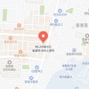 위니아서비스광주점 이미지