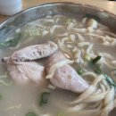 미사리밀빛초계국수충주점 이미지