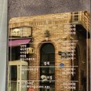 원미장 이미지