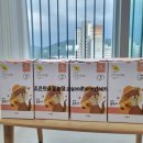 충주꿀 아카시아꿀 후기, 천연벌꿀 2.4kg 가격 인상
