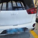 한신 카센타 이미지