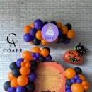 코아페농장 이미지