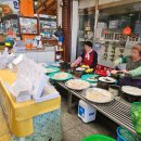 평창전통시장 화장실 이미지