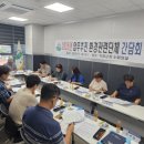 거창환경 이미지