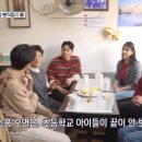 티키타카분식 네이버블로그