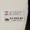 024-운정1-024 네이버블로그