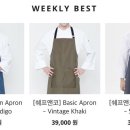 (주)그레이앤코