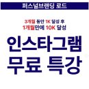 제이로드 이미지