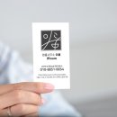 라인법률사무소 네이버블로그