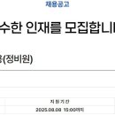 대한소결금속(주)