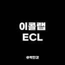 (주)세인트솔루션 이미지