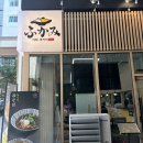 의정부 민락동 찐맛집 카레후카미&amp;수제카츠 돈가스 냉소바 직접먹은 후기