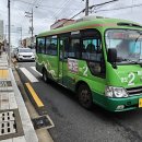 영도구-2 이미지