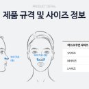 레즈메드